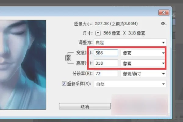 如何创建自己的软件(开发一款APP有九大流