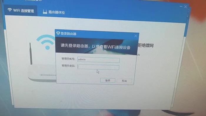 路由器重置怎么弄(TP-Link路由器恢复出厂