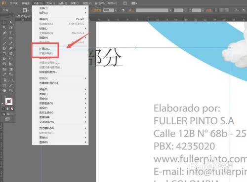 怎么做软件app软件(有哪些步骤和流程看完你就知道了)