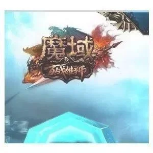十大热门网页游戏排行(十大热门网页游戏排行 推荐bt777游戏折扣平台)