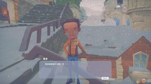 什么软件可以认识新朋友(谁来保障网课安全年轻人卧底网课爆破群)