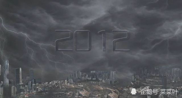 2022年12月22日会世界末日吗？专家：不会,但