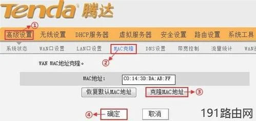 电脑安装了无线路由器之后,为什么连不上网了？看完就懂了