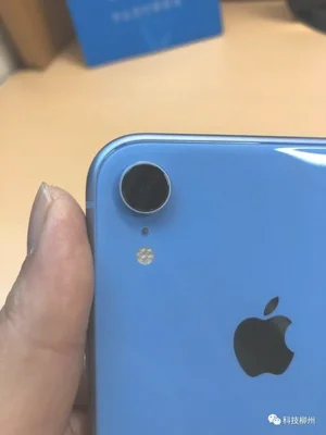 iphone左上角蓝色什么意思