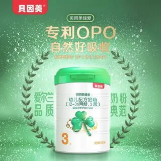 贝因美是哪个国家的(爱他美和贝因美的奶