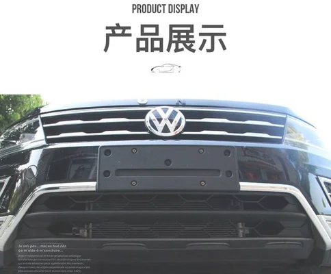 途观中网怎么拆卸