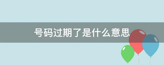 我国的民族关系是平等团结互助和什么