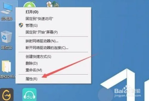有4k240hz的显示器吗(看完这篇你就懂了)