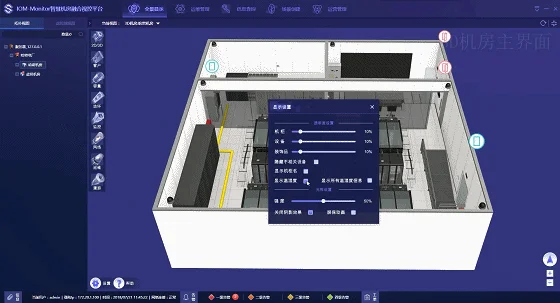 5、后期管理