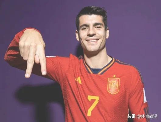 世界杯1/8决赛 摩洛哥VS西班牙(能否击败摩洛哥)