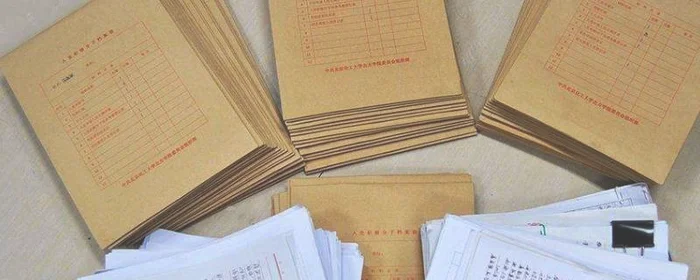 毕业以后的档案存放在哪,毕业之后档案存