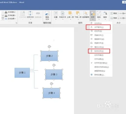 可以清理内部储存的软件(安利一款实用的手机垃圾清理APP（SD女佣）)