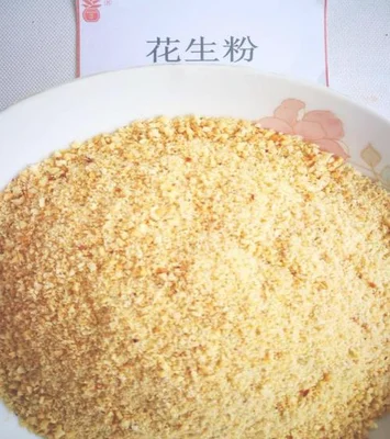花生粉的做法