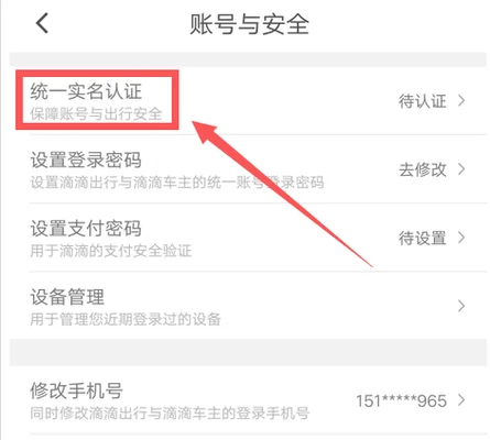 伴心软件能约到吗(软件业迈向高质量发展 加快创新强韧性)