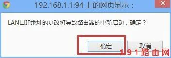 86n路由器怎么样(看看热销的低价路由器)"