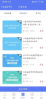 什么软件可以自动生成题库(省去繁琐的考