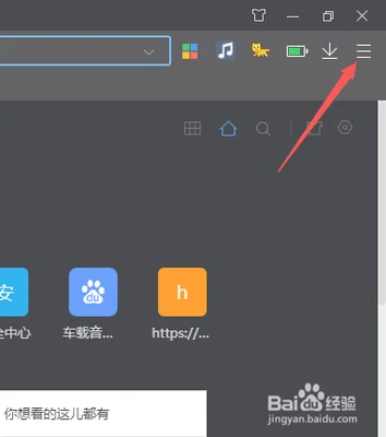 如何屏蔽手机和各个软件带来的广告(彻底告别广告打扰)