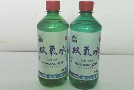 双氧水和酒精有什么区别