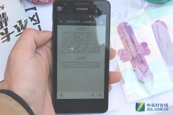 大神F1极速版8297T01怎么刷机？刷机教程,大