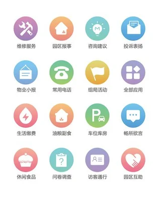 logo设置软件(logo设计软件推荐)