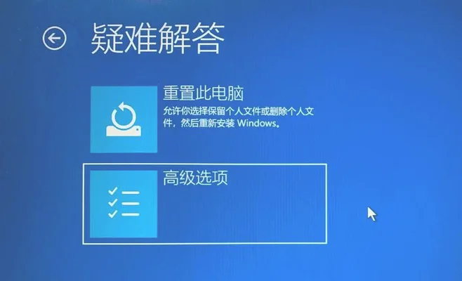 电脑开机蓝屏怎么办？教你如何快速解决,学会受用一生