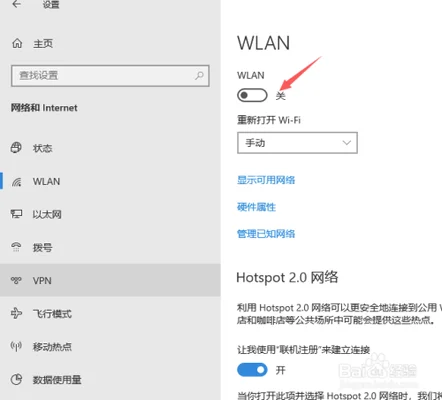 电脑无线怎么打开(简单操作让台式机连接无线网)