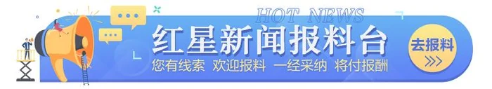 四川劫持事件幕后:母亲替儿子作人质(狙击手到位看民警如何处置)