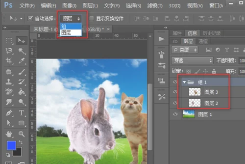 电脑怎么创建新表格(创建表格)