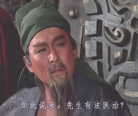 刘备扮演者发文痛悼：不敢相信