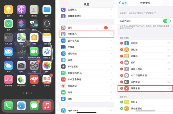 11桌面设置软件(在Win11中为任何文件、文