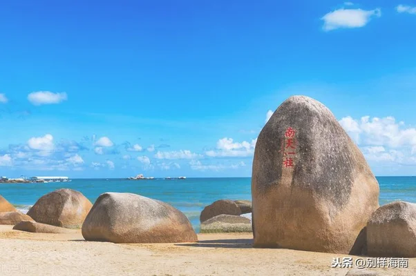 海南旅游攻略必玩的景点,你都知道吗？