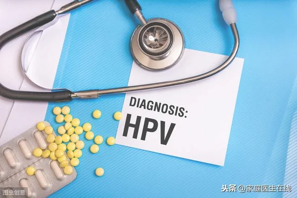 hpv有什么表现症状(hpv有什么表现症状女性感染)