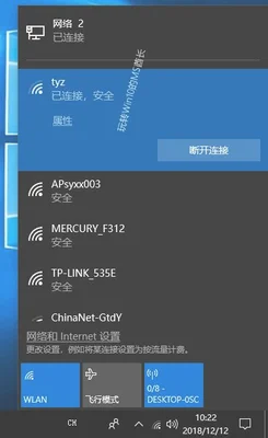 g无线wifi软件怎么卸载(争霸亚洲的史诗战略)"