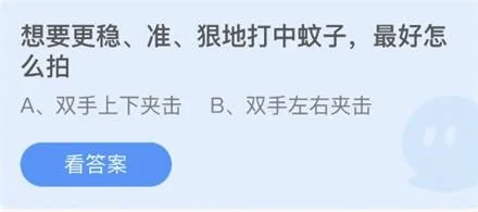 电脑怎么打中文字都是字母(笔记本键盘打不出字的维修方法一)