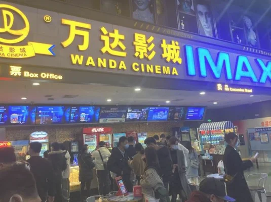 阿凡达 2 上映(回归正常生活的路还有多长)