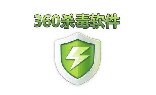 好用的杀毒清理软件(Defender是2021年最好的反病毒软件之一)