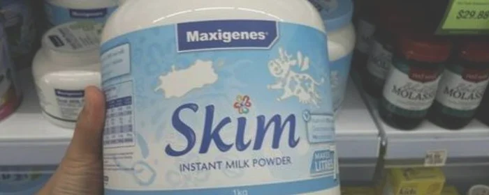 maxigenes是什么牌子的奶粉,maxigenes是
