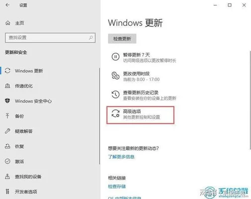 此程序正在阻止windows关闭(Win11关机速度慢怎么办)