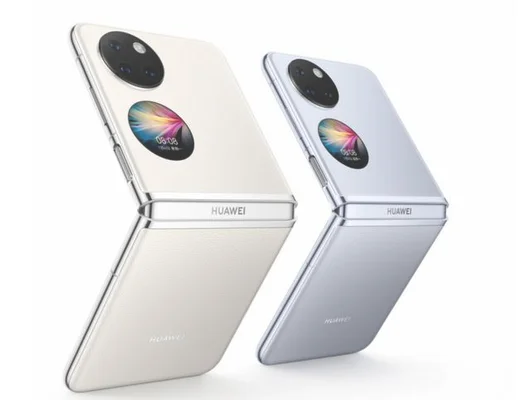 华为新一代折叠机Pocket S发布(华为Pocket)