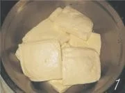 油煎豆腐的做法步骤1
