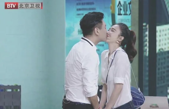 朱孝天看到韩雯雯哭无力到愤怒