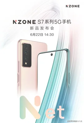 华为nzone是什么牌子？华为nzone怎么样？