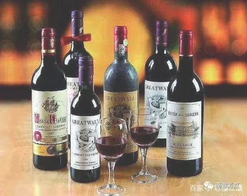 世界十大品牌红酒,你喝过几种呢？