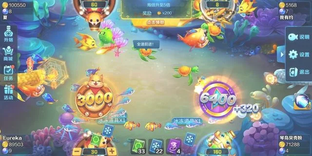 十大捕鱼游戏(十大捕鱼游戏排行榜2015)