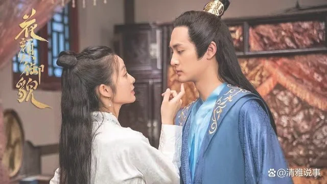 现代女医生穿越到古代,竟成了绝世美女,还和电视剧一样!