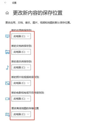 怎么深度清理电脑C盘？教你如何正确操作,看
