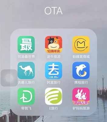 有没有听世界旅游的软件？有没有听世界旅游的App？