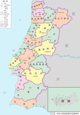 portugal是哪个国家的
