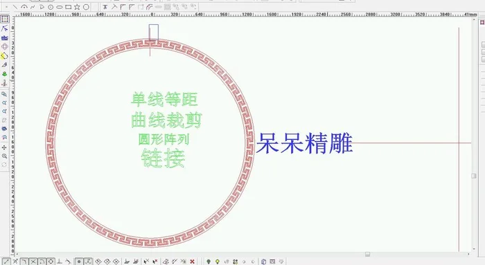 精雕软件怎么描图(广东UG编程、CNC数控加