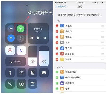 什么软件能打开wifi加密锁(Meta警告100万Facebook用户可能被安装了密码窃取应用)